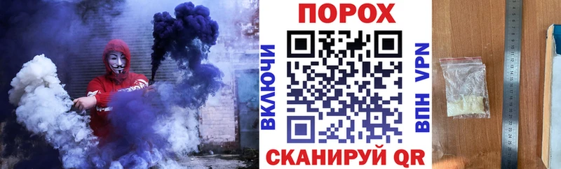 АМФЕТАМИН Premium  закладки  блэк спрут рабочий сайт  Маркс 