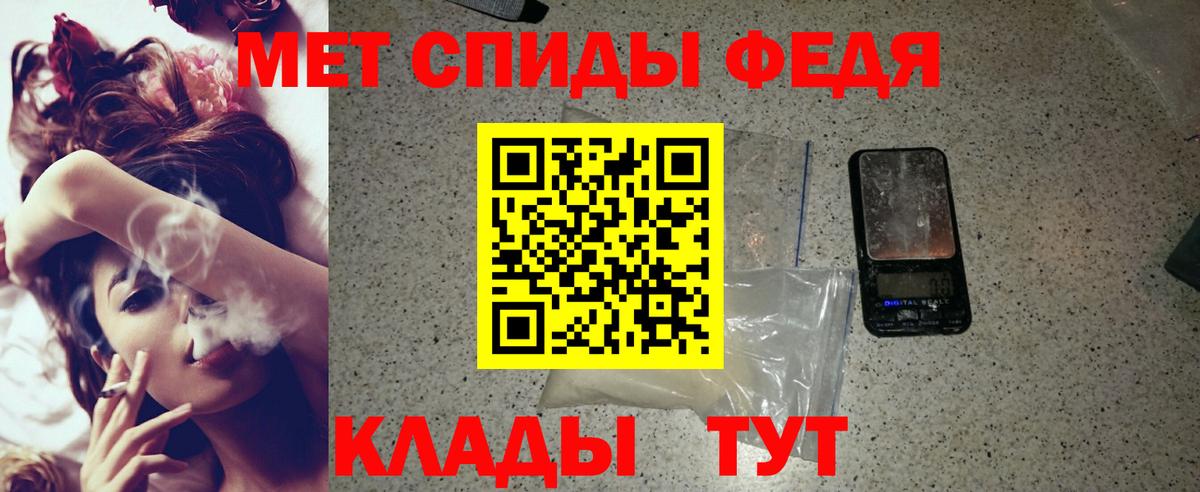 Амфетамин VHQ Маркс
