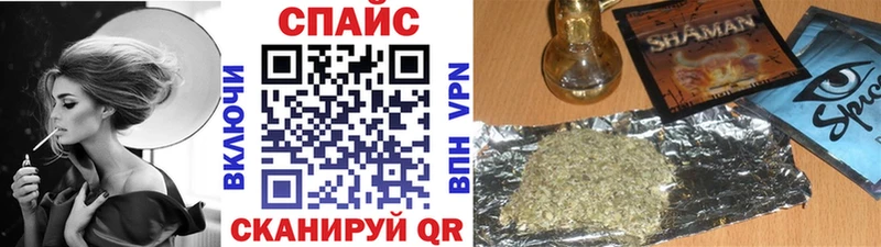 Бутират BDO  OMG   Маркс 