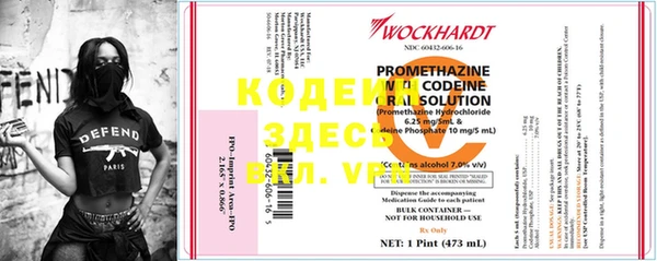 эйфоретик Белоозёрский