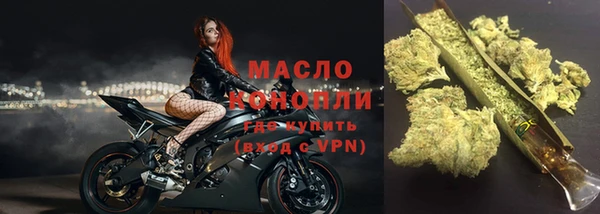 эйфоретик Белоозёрский