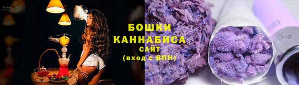 эйфоретик Белоозёрский