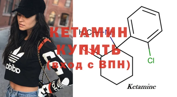 эйфоретик Белоозёрский