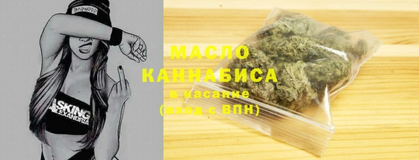 эйфоретик Белоозёрский