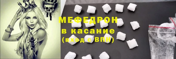 гашишное масло Белокуриха