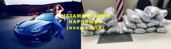 эйфоретик Белоозёрский