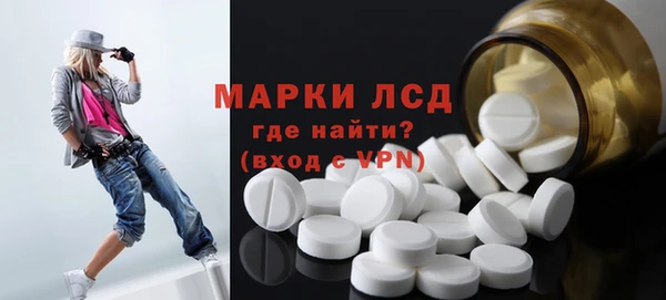 эйфоретик Белоозёрский