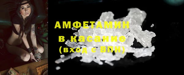 эйфоретик Белоозёрский