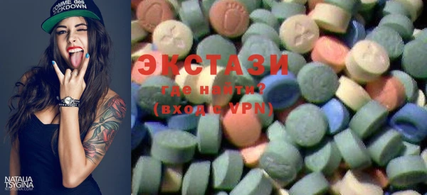 гашишное масло Белокуриха