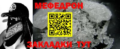 наркотики Кунгур