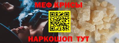 наркотики Кунгур