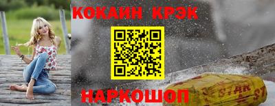 mdpv Кулебаки