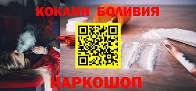 мяу мяу мука Кумертау