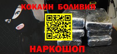 mdpv Кулебаки