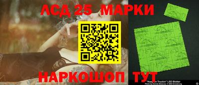 мяу мяу мука Кумертау