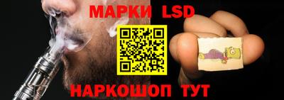 mdpv Кулебаки