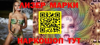 мяу мяу мука Кумертау