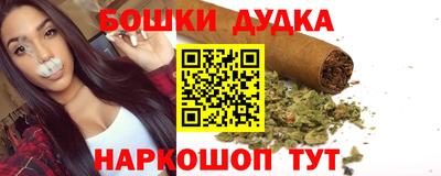 мяу мяу мука Кумертау