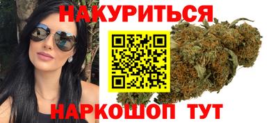 наркотики Кунгур