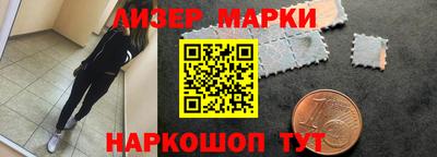 мяу мяу мука Кумертау