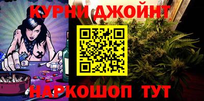 мяу мяу мука Кумертау