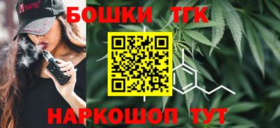 наркотики Кунгур