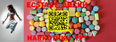 мяу мяу мука Кумертау