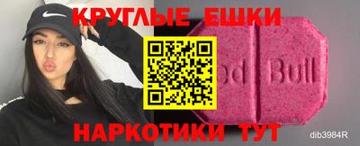 mdpv Кулебаки