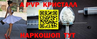 мяу мяу мука Кумертау