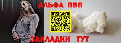 mdpv Кулебаки