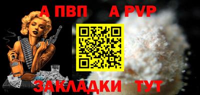 наркотики Кунгур