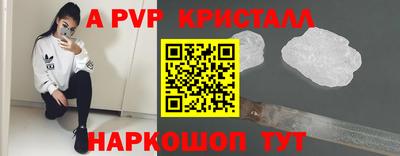 mdpv Кулебаки