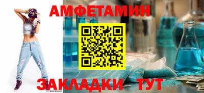 наркотики Кунгур
