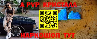 mdpv Кулебаки