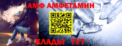 mdpv Кулебаки