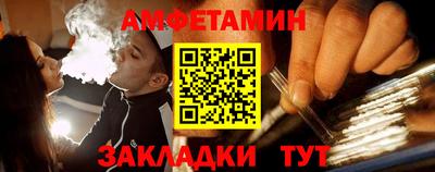mdpv Кулебаки
