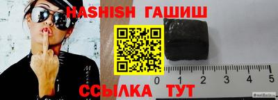 наркотики Кунгур