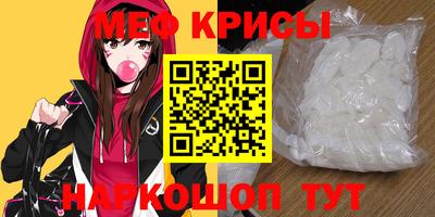 mdpv Кулебаки