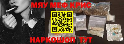 mdpv Кулебаки