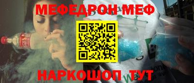 mdpv Кулебаки