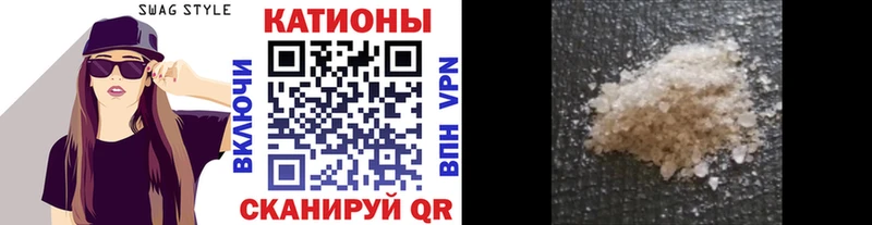 ОМГ ОМГ сайт Маркс Меф мука