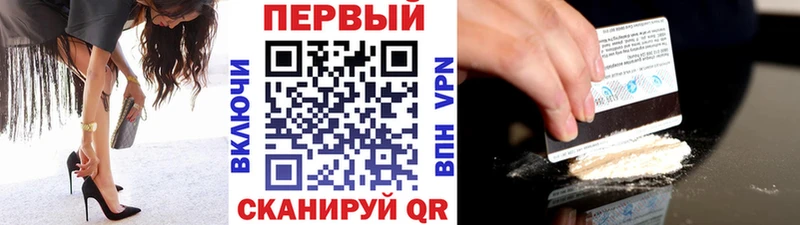 Метамфетамин Декстрометамфетамин 99.9% как найти наркотики Маркс